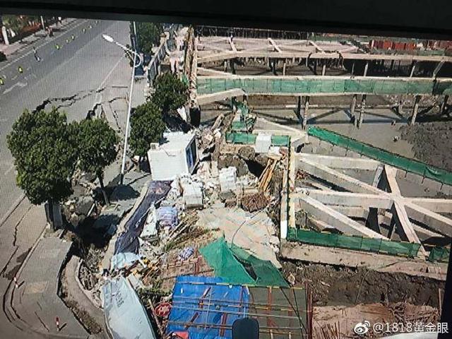 7月12日，荆门萧山所前镇“碧桂园·前宸府”在建工地产生基坑坍塌，进而引发路面塌陷和水管爆裂。