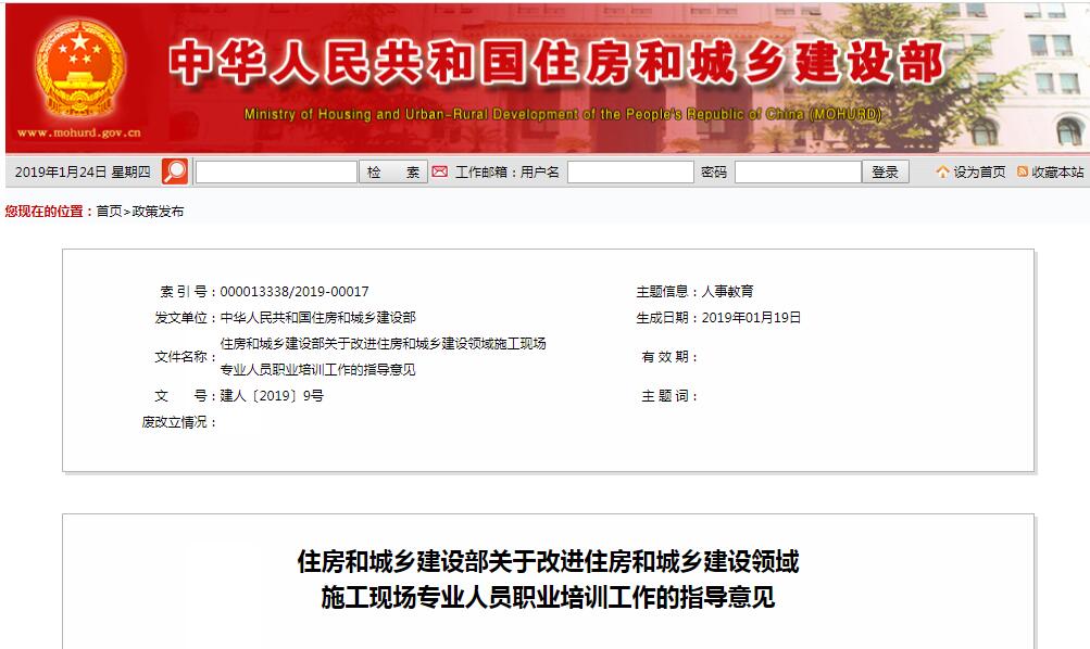 中国4688美高梅集团(股份)有限公司-官方网站