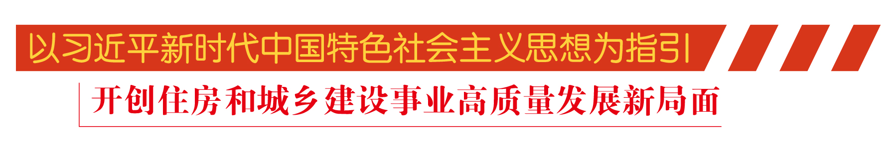 IMG201939101843810