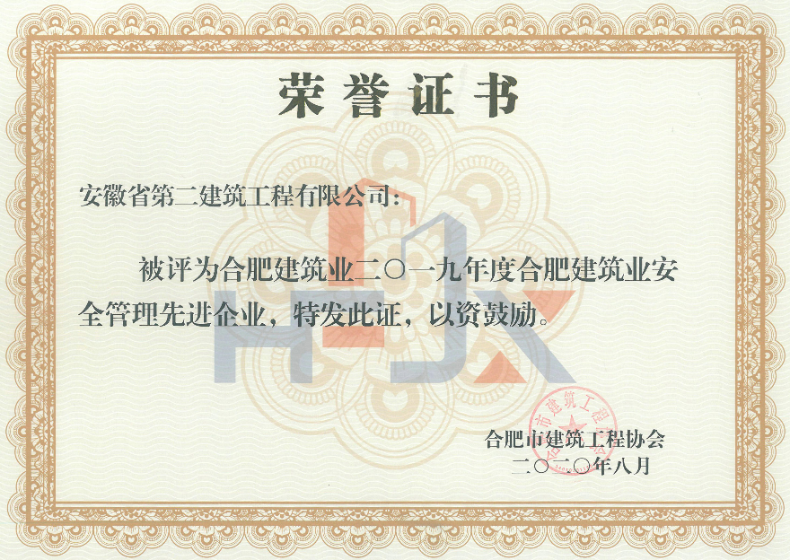 中国4688美高梅集团(股份)有限公司-官方网站