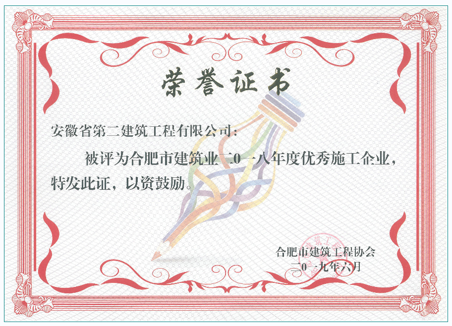 中国4688美高梅集团(股份)有限公司-官方网站