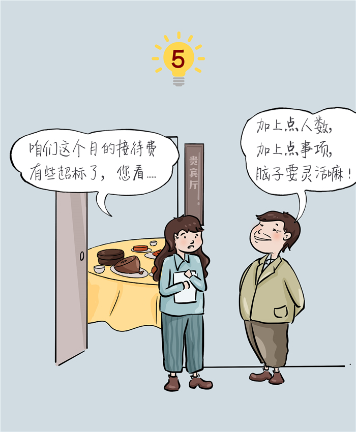 中国4688美高梅集团(股份)有限公司-官方网站