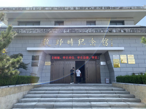 中国4688美高梅集团(股份)有限公司-官方网站