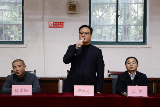 20211119120808_41387 中国4688美高梅集团(股份)有限公司-官方网站
