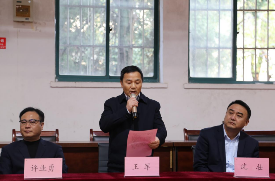 20211119120820_26035 中国4688美高梅集团(股份)有限公司-官方网站