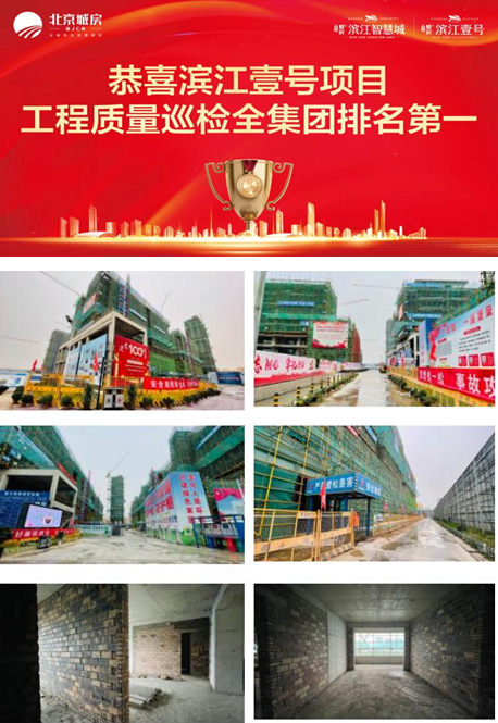 中国4688美高梅集团(股份)有限公司-官方网站