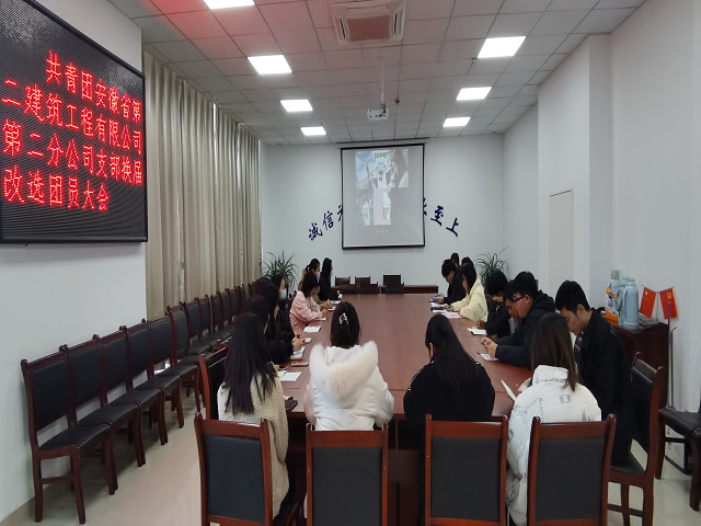中国4688美高梅集团(股份)有限公司-官方网站