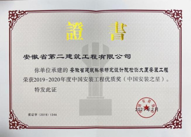 中国4688美高梅集团(股份)有限公司-官方网站