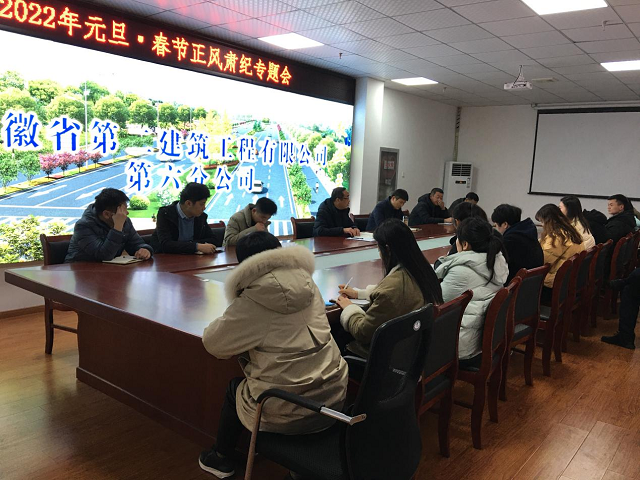 中国4688美高梅集团(股份)有限公司-官方网站