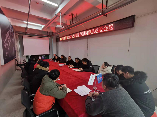 中国4688美高梅集团(股份)有限公司-官方网站