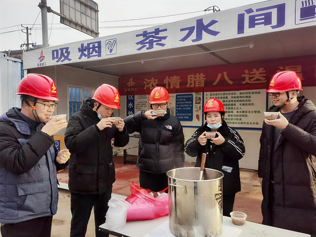 中国4688美高梅集团(股份)有限公司-官方网站