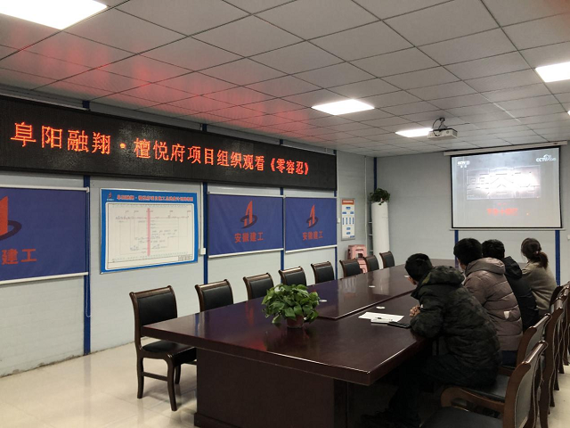 中国4688美高梅集团(股份)有限公司-官方网站