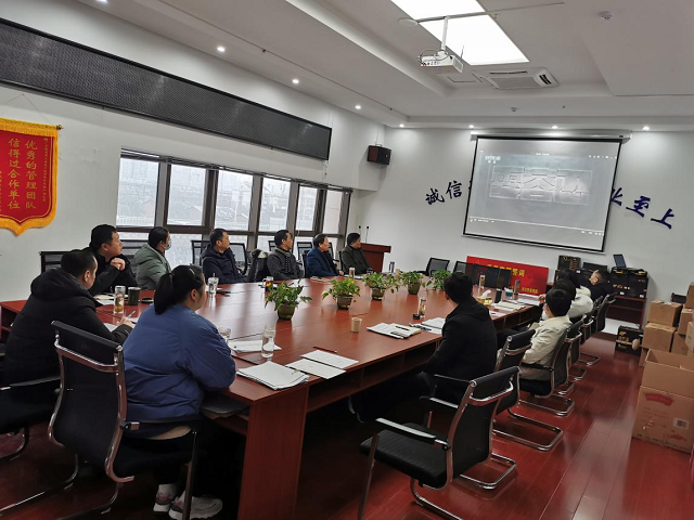 中国4688美高梅集团(股份)有限公司-官方网站