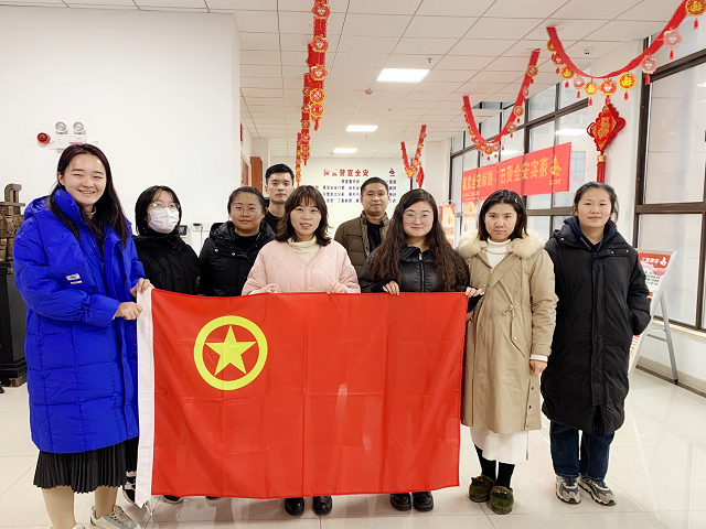 中国4688美高梅集团(股份)有限公司-官方网站