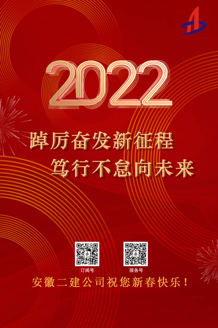 中国4688美高梅集团(股份)有限公司-官方网站