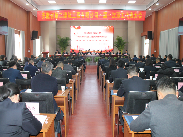 中国4688美高梅集团(股份)有限公司-官方网站