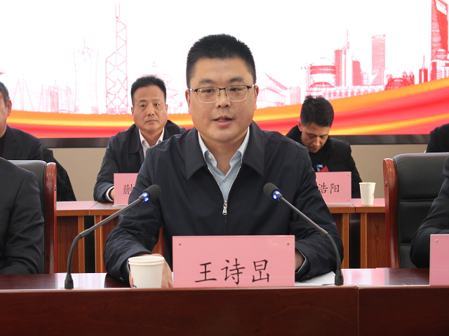 中国4688美高梅集团(股份)有限公司-官方网站