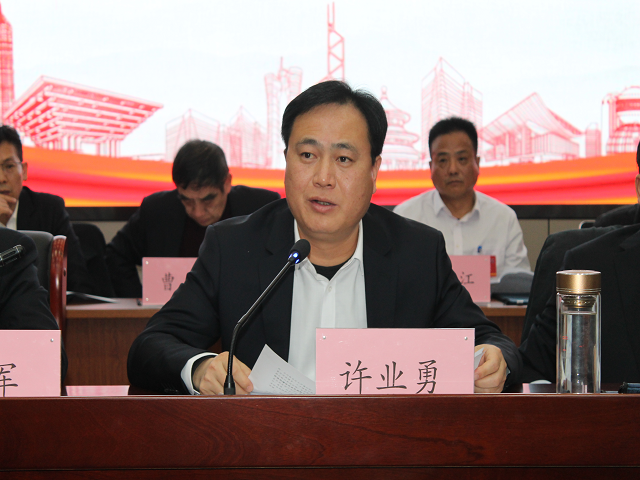 中国4688美高梅集团(股份)有限公司-官方网站