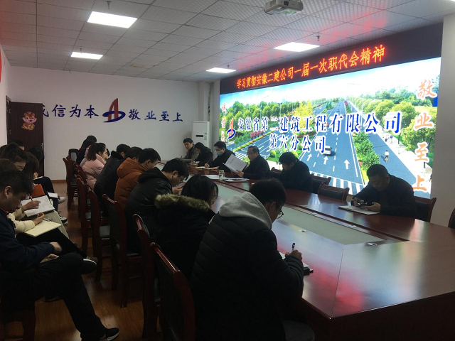 中国4688美高梅集团(股份)有限公司-官方网站