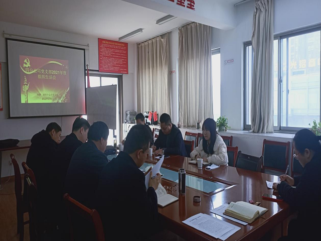 中国4688美高梅集团(股份)有限公司-官方网站