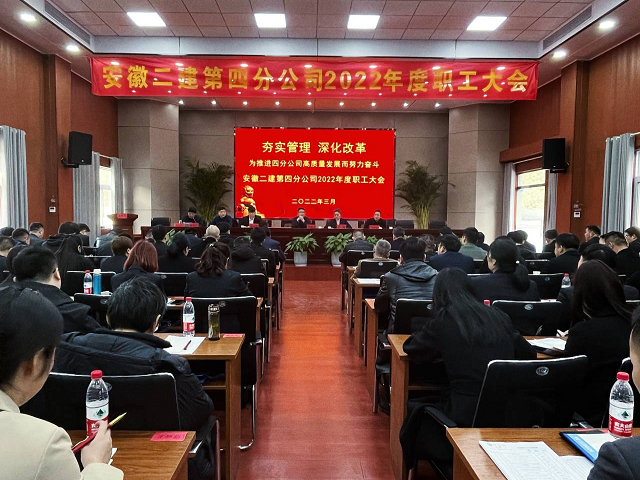 中国4688美高梅集团(股份)有限公司-官方网站