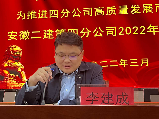 中国4688美高梅集团(股份)有限公司-官方网站