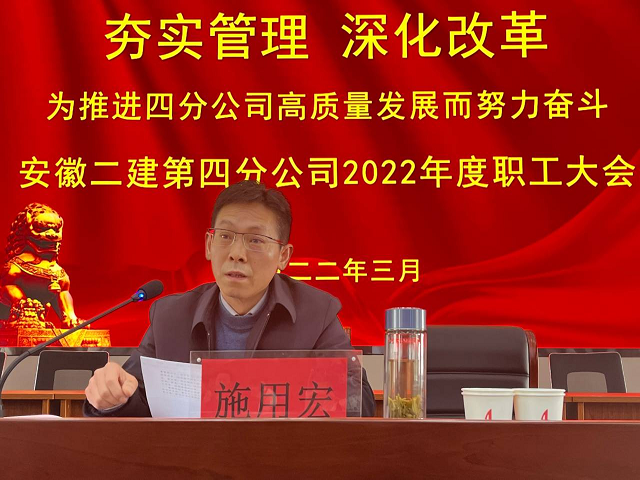 中国4688美高梅集团(股份)有限公司-官方网站