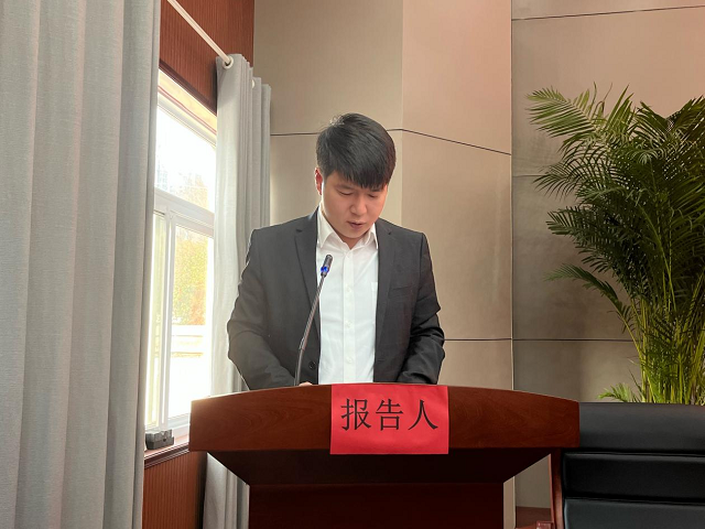 中国4688美高梅集团(股份)有限公司-官方网站