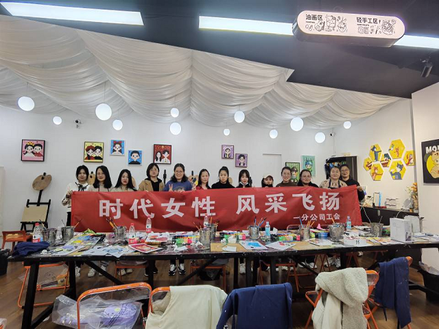 中国4688美高梅集团(股份)有限公司-官方网站