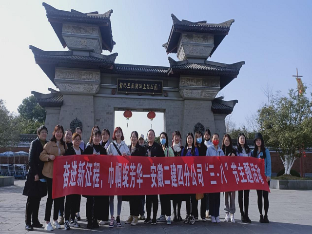 中国4688美高梅集团(股份)有限公司-官方网站