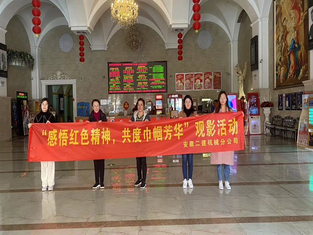 中国4688美高梅集团(股份)有限公司-官方网站
