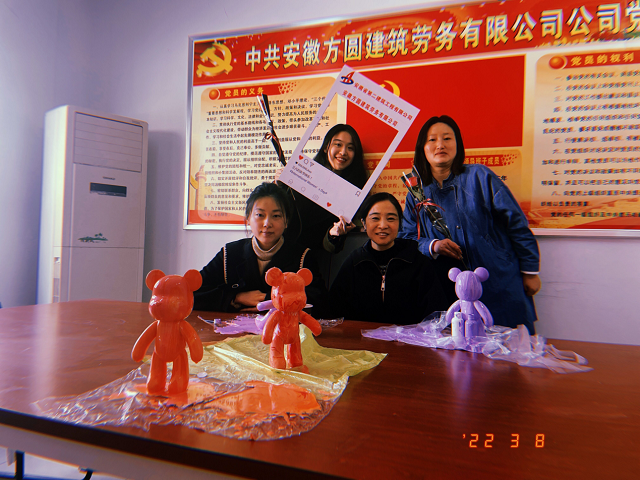 中国4688美高梅集团(股份)有限公司-官方网站