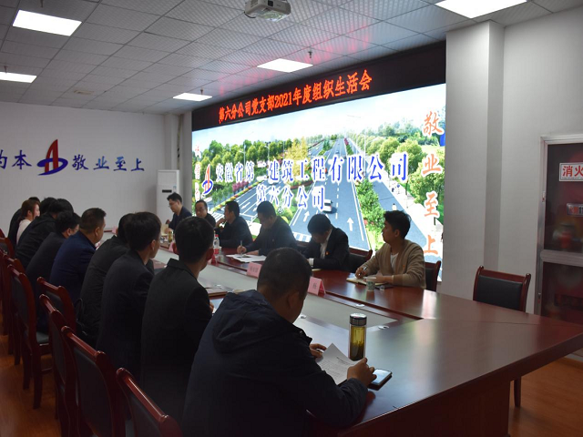 中国4688美高梅集团(股份)有限公司-官方网站