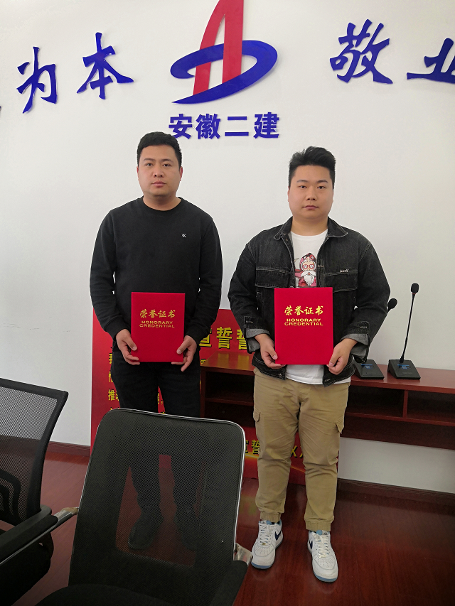 中国4688美高梅集团(股份)有限公司-官方网站