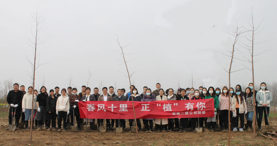 中国4688美高梅集团(股份)有限公司-官方网站