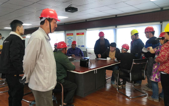 中国4688美高梅集团(股份)有限公司-官方网站
