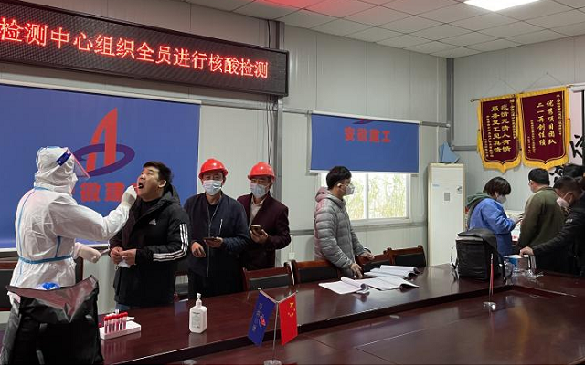 中国4688美高梅集团(股份)有限公司-官方网站