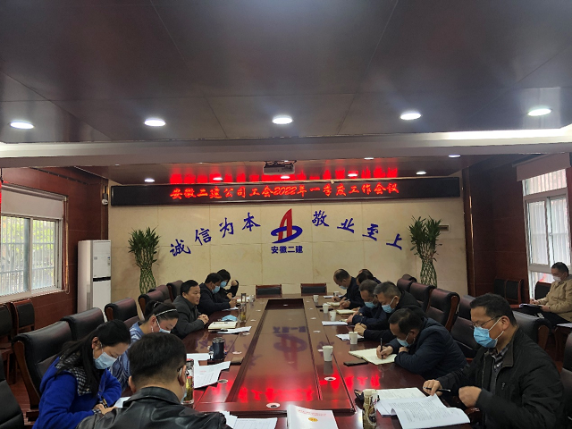 中国4688美高梅集团(股份)有限公司-官方网站
