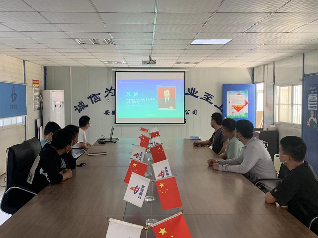中国4688美高梅集团(股份)有限公司-官方网站