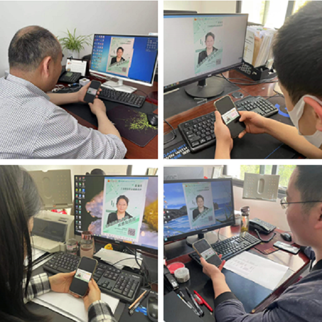 中国4688美高梅集团(股份)有限公司-官方网站