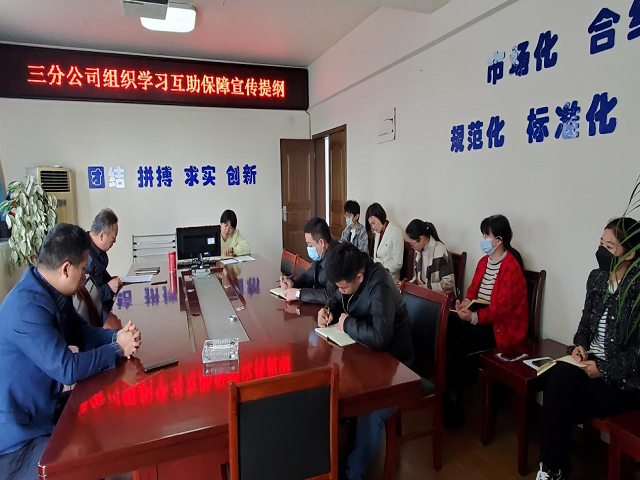 中国4688美高梅集团(股份)有限公司-官方网站