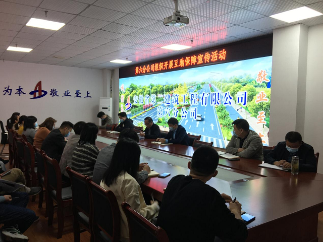 中国4688美高梅集团(股份)有限公司-官方网站