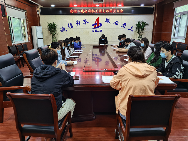 中国4688美高梅集团(股份)有限公司-官方网站