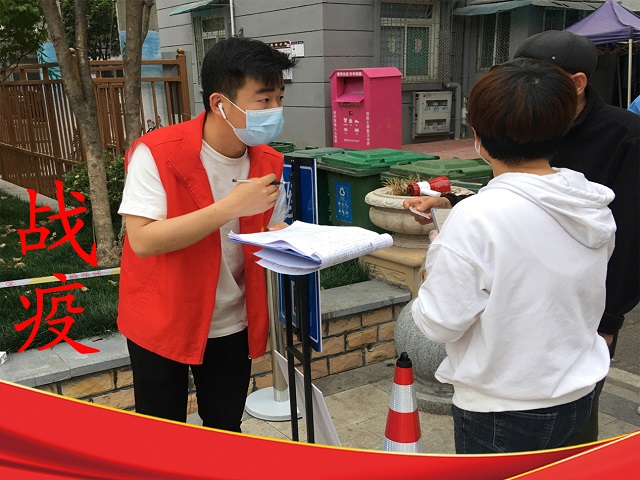 中国4688美高梅集团(股份)有限公司-官方网站
