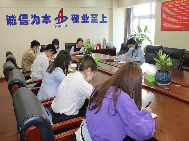 中国4688美高梅集团(股份)有限公司-官方网站