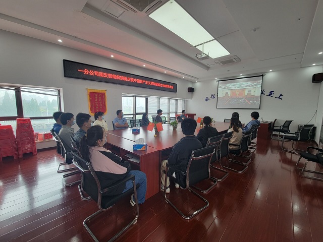 中国4688美高梅集团(股份)有限公司-官方网站