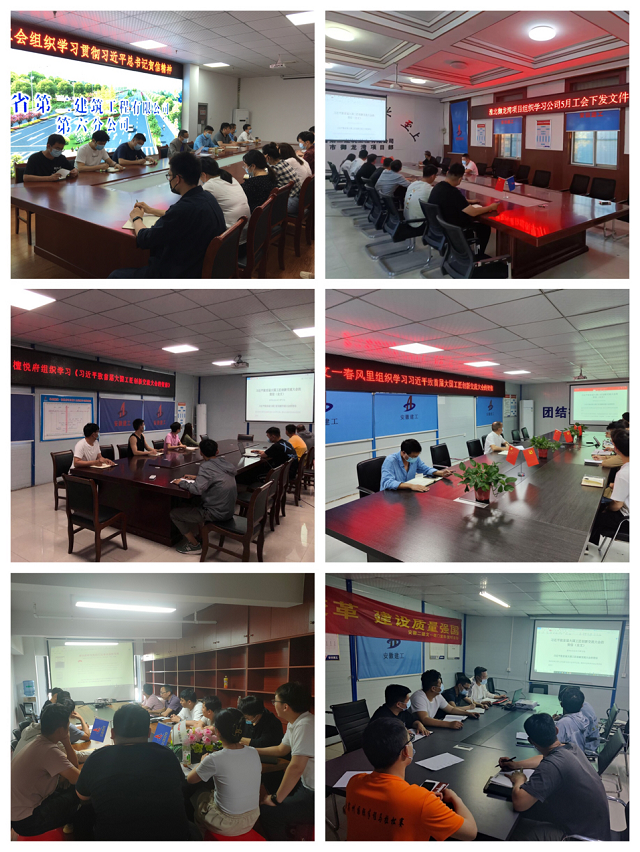 中国4688美高梅集团(股份)有限公司-官方网站