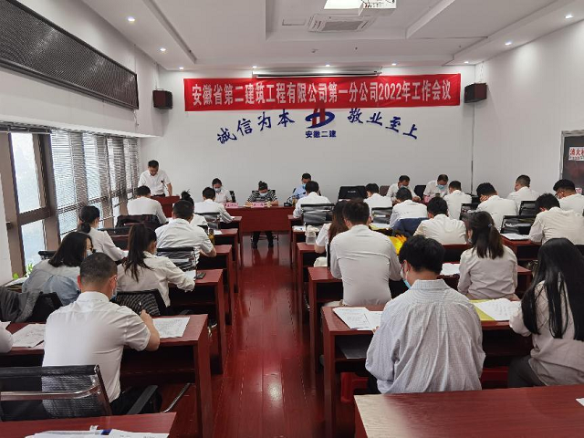 中国4688美高梅集团(股份)有限公司-官方网站