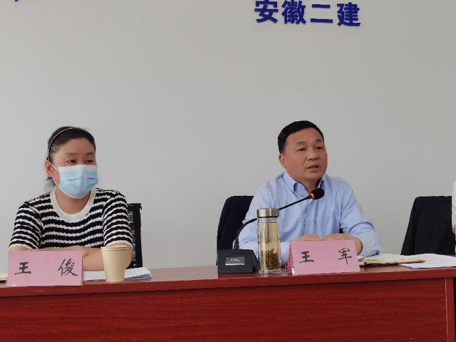 中国4688美高梅集团(股份)有限公司-官方网站