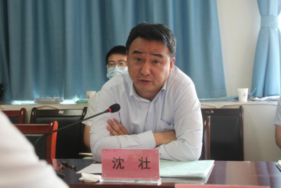 中国4688美高梅集团(股份)有限公司-官方网站
